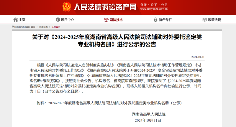 图片1.png1.png