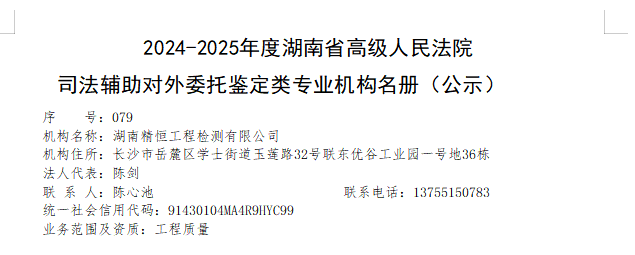 图片1.png2.png